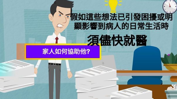 分期乐借款总额怎么查