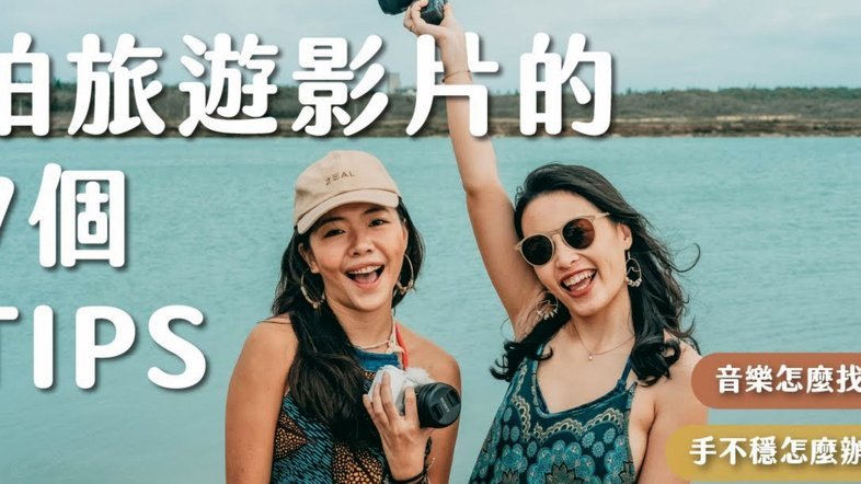 用过拍拍贷的感觉怎么样