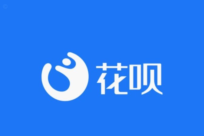 怎样套取花呗