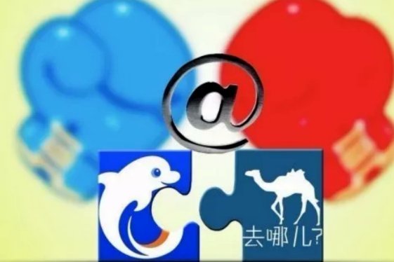 花信用贷用起来，别乱花