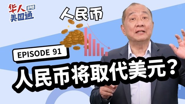 鹿优选购物额度如何变现？