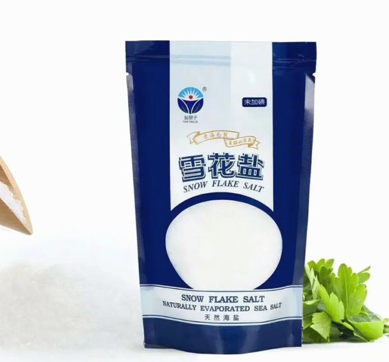 白条加油额度如何变现