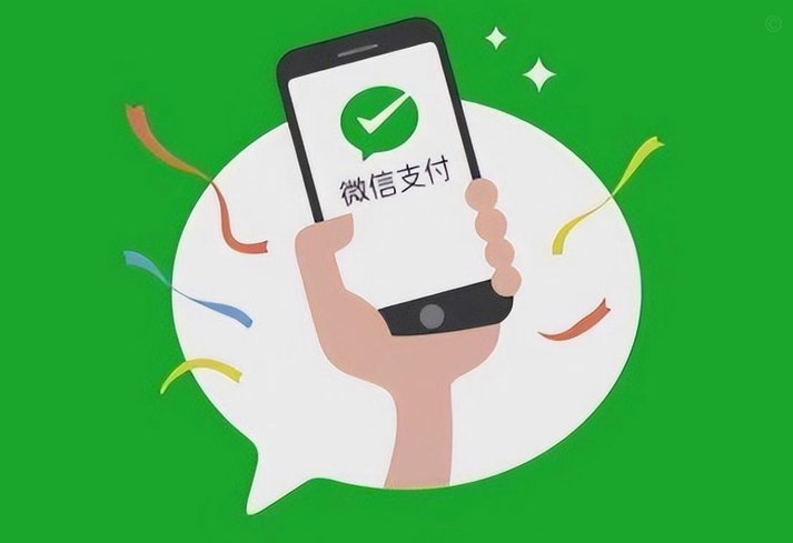 微信分付能提现吗？