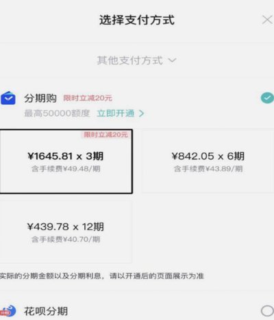 得物可以提现到支付宝吗
