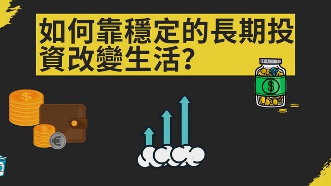 如何把分期乐变现