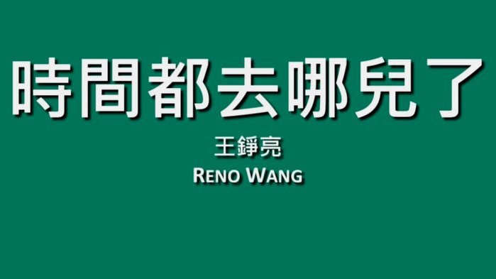 拿去花的取现怎么没有了 秒到呢
