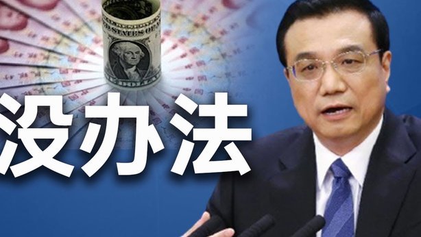 鹿优选可以取现现金吗