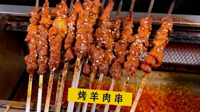 羊小咩额度购物使用全攻略